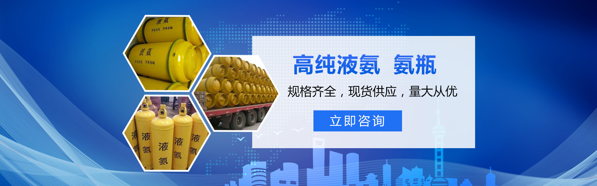 濟(jì)寧市天眾機(jī)械有限公司<br>