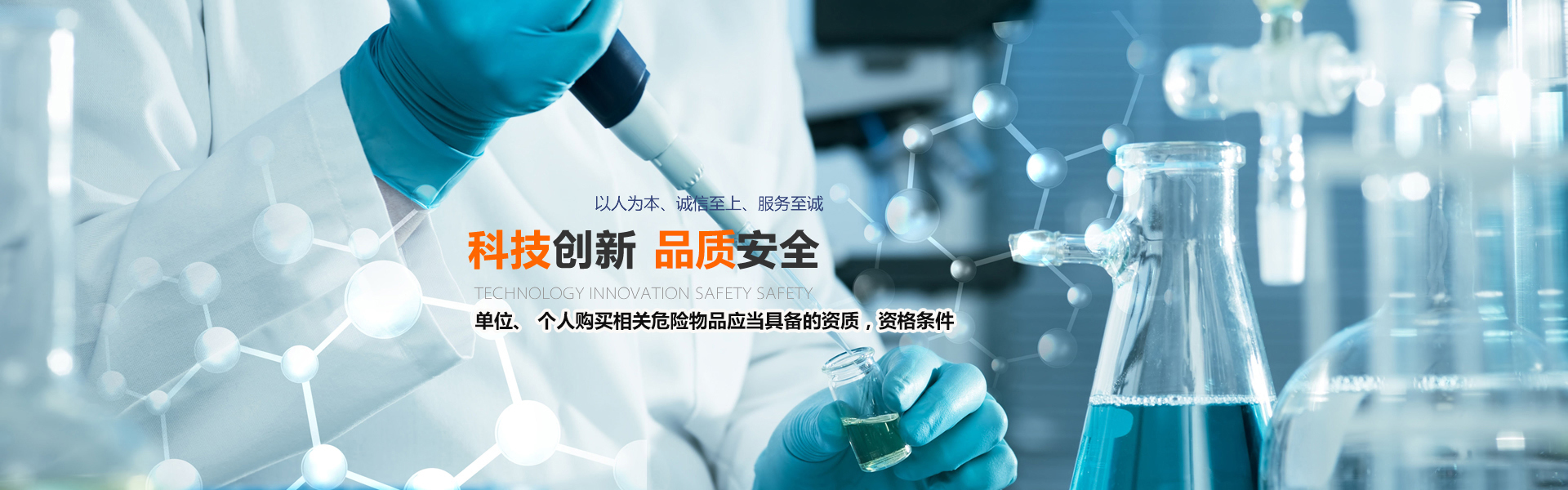 濟(jì)寧市天眾機(jī)械有限公司<br>